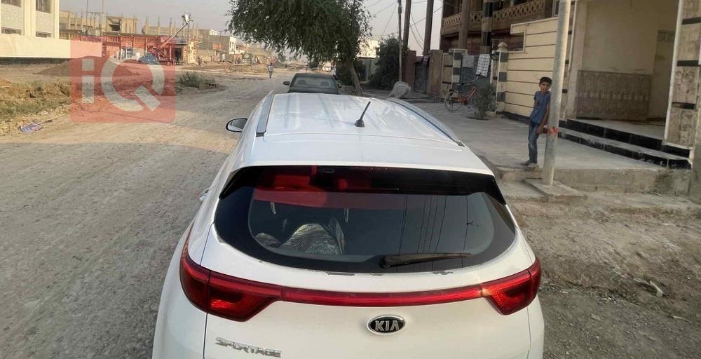 کیا سپۆرتاج